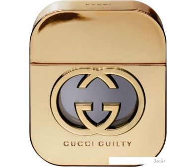 Gucci Guilty Intense EdP (50 )