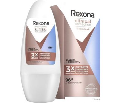 Rexona Clinical Protection    50 