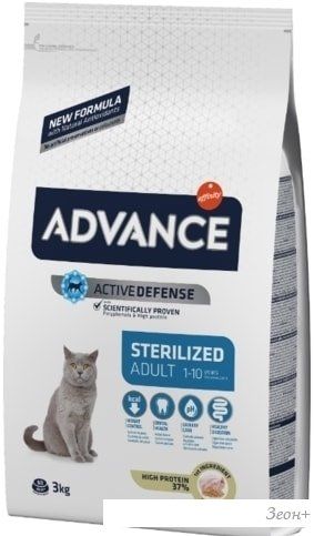 Корм для кошек Advance Sterilized Adult Turkey 15 кг