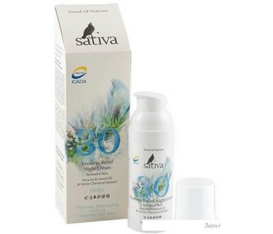 Sativa Крем-флюид №30 ночной для чувствит. и легкокрасн. кожи 50 мл