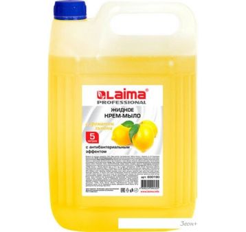 Laima   Professional  600190 5 