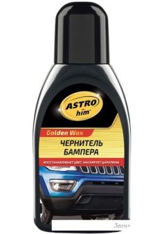 ASTROhim   250 AC-270