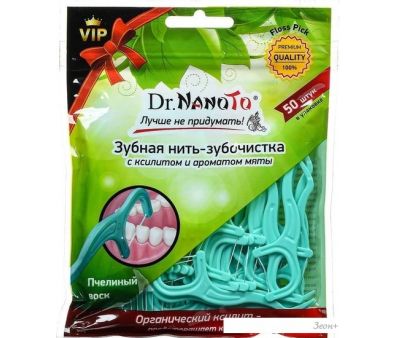   Dr. NanoTo      50 