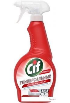   Cif   0.5 