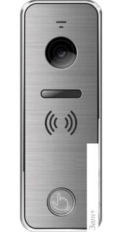   Tantos iPanel 2 HD ()