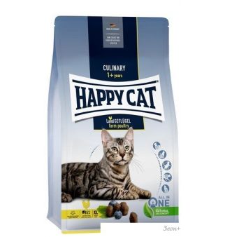 Сухой корм для кошек Happy Cat Culinary 1+ Years Land Geflugel Домашняя птица 10 кг