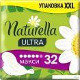   Naturella Ultra Maxi    (32 )