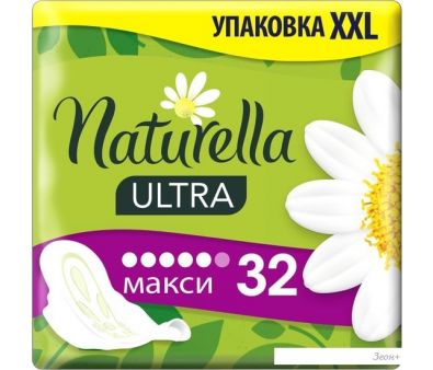   Naturella Ultra Maxi    (32 )