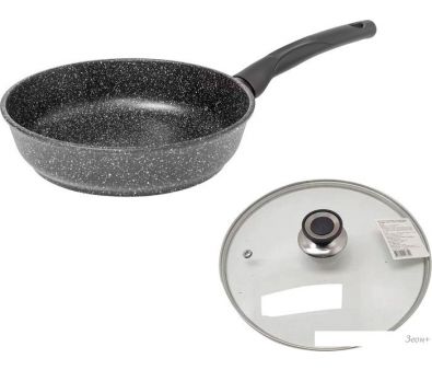  Victoria pans   260 G0026 ( )