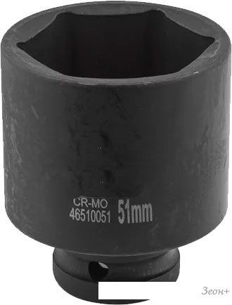 Головка слесарная ForceKraft FK-46510051