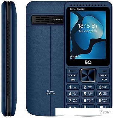 Кнопочный телефон BQ-Mobile BQ-2455 Boom Quattro (синий)