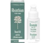    L'Erbolario Beard Oil Absinthium 30 