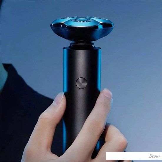 Электробритва Xiaomi Electric Shaver S301