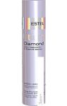  Estel Professional Otium Diamond      250 