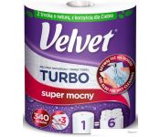   Velvet Turbo (3 )