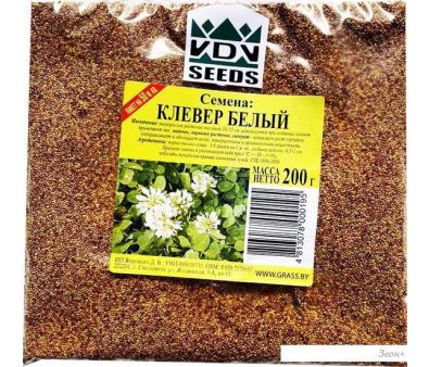  VDV Seeds   0.2 