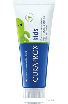  Curaprox Kids 1450   60 