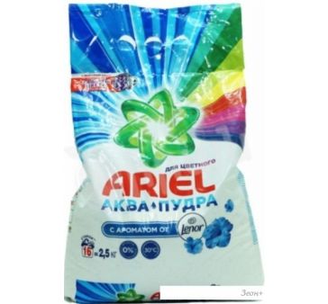   Ariel Touch of Lenor Fresh 2.5 