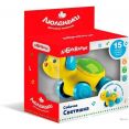 Развивающая игрушка Азбукварик Собачка Светяшка Люленьки 2541