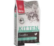     Blitz Sensitive Kitten All Breeds (   ) 2 