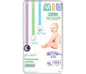 - MIU Premium Natural 4L Maxi (44 )