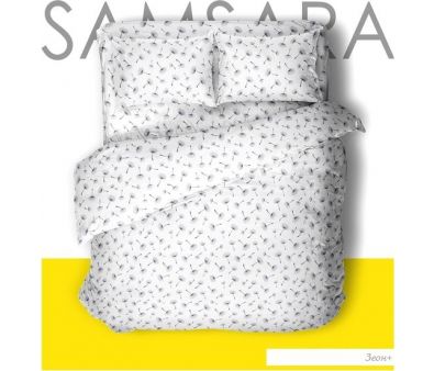   Samsara  150-23 153x215 (1.5-)