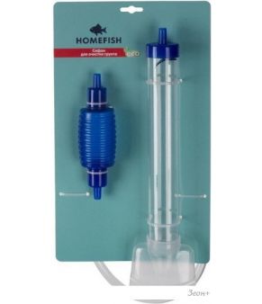   Homefish 84251