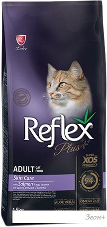Сухой корм для кошек Reflex Plus Skin Care with Salmon (уход за кожей и шерстью с лососем) 15 кг