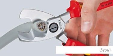 Кабелерез Knipex 95 16 200