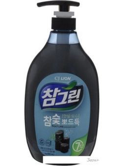     Lion Charmgreen Pump   (1 )