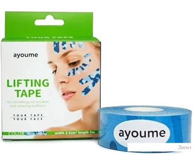  Ayoume Kinesiology Tape Roll 2.5  x 5  ()