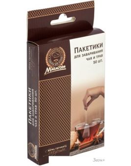    Marmiton 17254 (50 )