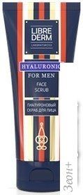Librederm Скраб для лица For Men гиалуроновый гель-скраб (150 мл)