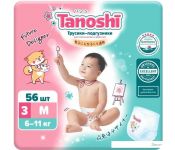- Tanoshi Baby Pants M 6-11  (56 )