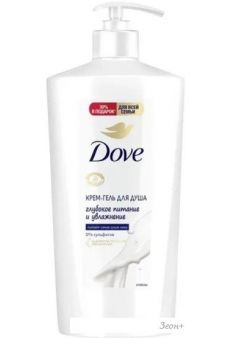 Dove        610 