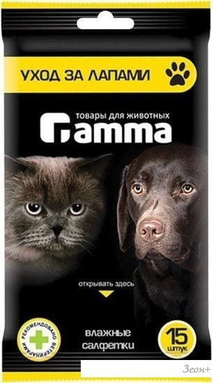 Салфетки Gamma Для лап (15 шт)
