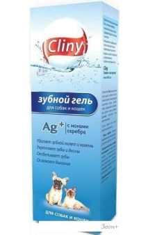   Cliny K104 (75 )