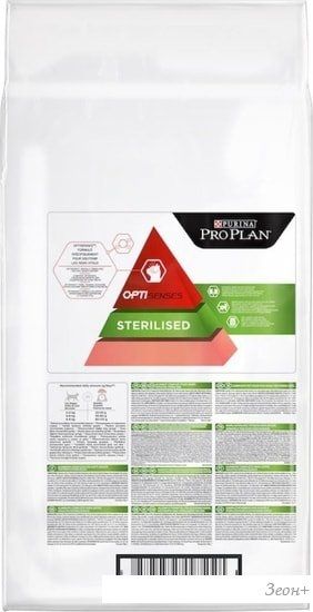 Сухой корм для кошек Pro Plan Sterilised Adult OptiSenses с лососем 10 кг