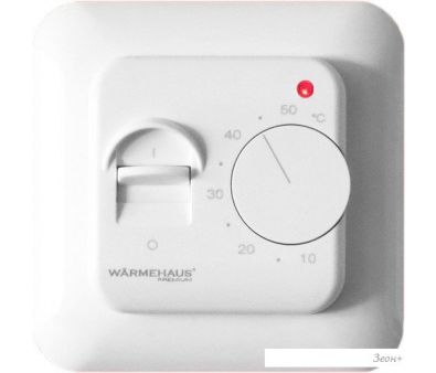  Warmehaus WH100