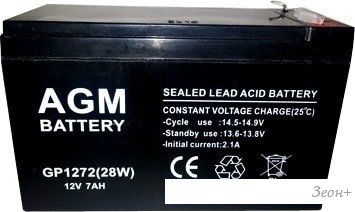    AGM Battery GP 1272 F2 (12/7 )
