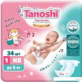  Tanoshi Newborn NB  5  (34 )