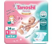  Tanoshi Newborn NB  5  (34 )