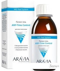 Aravia Пилинг для лица Professional Any-Time Control (100 мл)