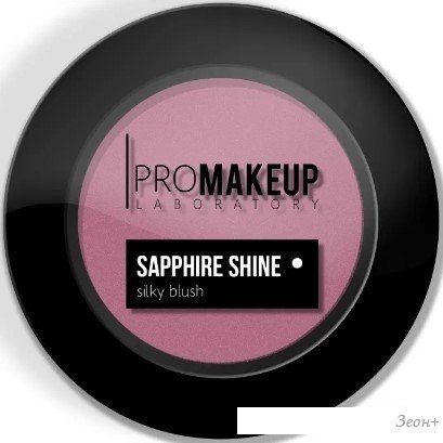 Румяна PROMAKEUP Sapphire Shine Silky Compact Blush 04 Pale Pink