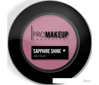 Румяна PROMAKEUP Sapphire Shine Silky Compact Blush 04 Pale Pink