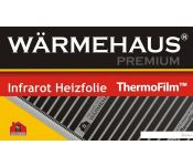   Warmehaus Infrared Film EcoPower 150W 2 . 300 