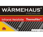   Warmehaus Infrared Film EcoPower 150W 5 . 750 