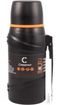   Safari Travel PF-TM-25 2 ()