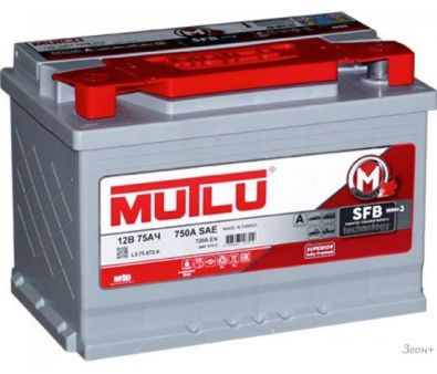   Mutlu L3.75.072.A (75 )