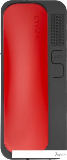 Абонентское аудиоустройство Cyfral Unifon Smart D (графитовый, с красной трубкой)